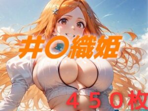 あ〜あ！人生が5回ぐらいあったらなあ！(AIUEOEKAKI) [d_473049]
