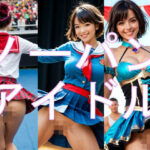 AIノーパンアイドル(Ghost In AiGirls) [d_473363]