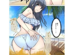 【102枚】おならする女の子たち 2023年5月〜2024年9月(へすくらぶ) [d_473885]