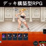 いっぱい結婚相談所(histy) [d_474256]