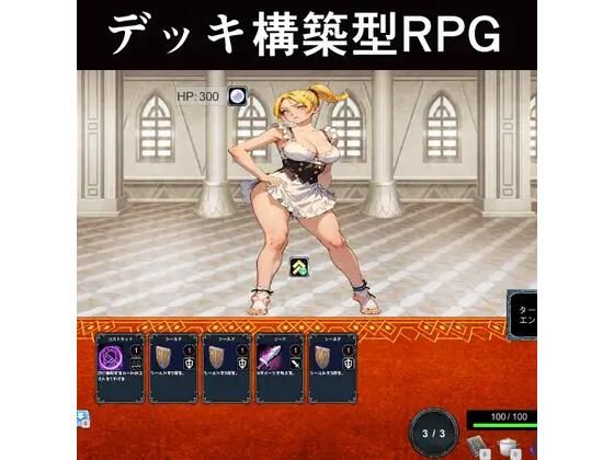 いっぱい結婚相談所(histy) [d_474256]