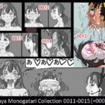 千夜物語集0011-0015（＋0000）(カナノリ) [d_474449]