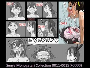 千夜物語集0011-0015（＋0000）(カナノリ) [d_474449]