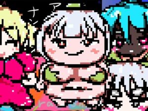 ジナンドロモーフ・シスターズ9/α［ナイン・アルファ］ 孕ませ！！ニュージェネレーション・シスターズ！！(ヒロカワミズキ（スタジオ・ジナシスタ！！）) [d_475542]