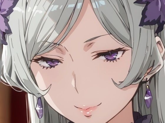 夜のファミリア入団式(ツチノコ工房) [d_475751]