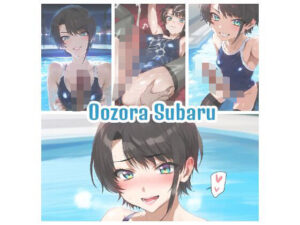 Subaru(futai) [d_475860]