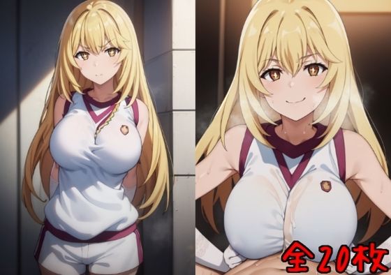 食蜂〇祈ガチS〇X 3(こまいこ) [d_475899]