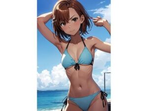 御坂〇琴  水色ビキニ（77枚）(ひぐまアート) [d_476837]