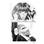 めんクイっ！(ニコン@漫画制作) [d_477208]