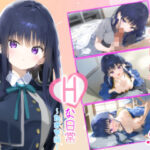 リコリスと過ごすHな日常 〜たきな編〜(7thWand) [d_478372]