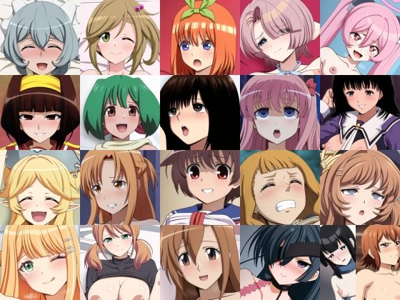 あんこぱんぜっと8(サークルアンコ) [d_481104]