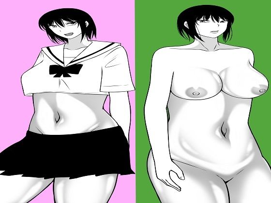 イキオセット(もつなべ) [d_483254]