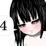 汚じさん  4話(333) [d_483358]