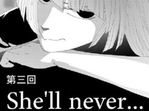 【第3話】TS少女の猫耳ライフ 〜チート装備を得て最強になったのはいいけどよ……なんで女の体になってんだ！？ しかもその装備も何か変だしよお！ こうなりゃヤケだ！ 無双しまくってこの世界を満喫してやるぜ！〜(猪木洋平) [d_483929]