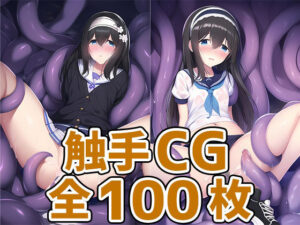アイドルZF触手CG集(AIで遊ぼ) [d_250480]