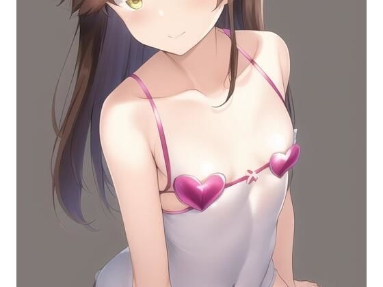 「健全な」荒潮(歪) [d_252684]