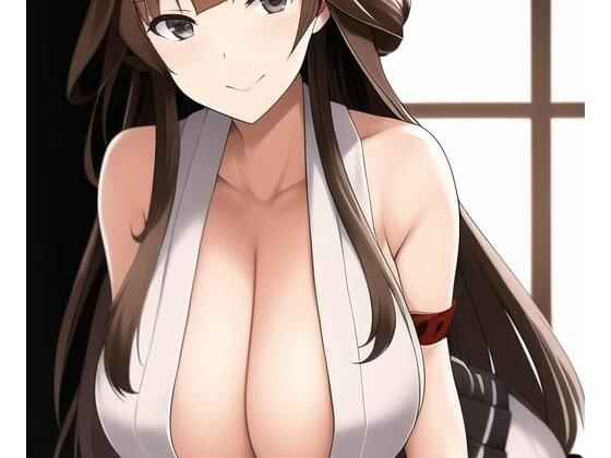 「健全な」金剛(歪) [d_252827]