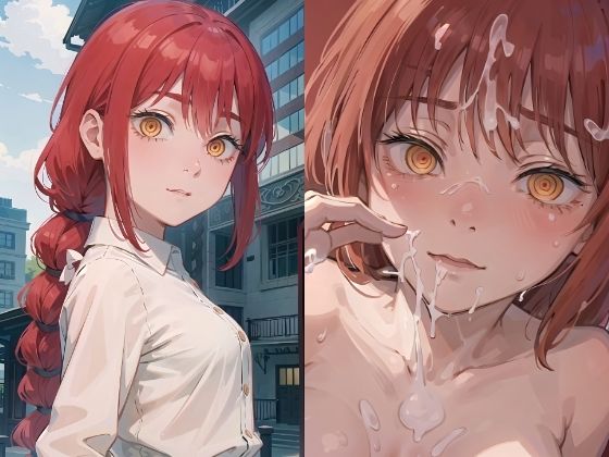 色欲の悪魔(NAI本舗) [d_275739]