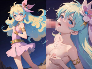 世間知らずなお嬢様に性教育をする(NAI本舗) [d_277067]