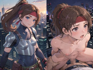 テロリストの末路(NAI本舗) [d_277682]