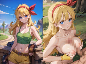 怒りっぽい金髪ギャルをバチクソ●す(NAI本舗) [d_279301]