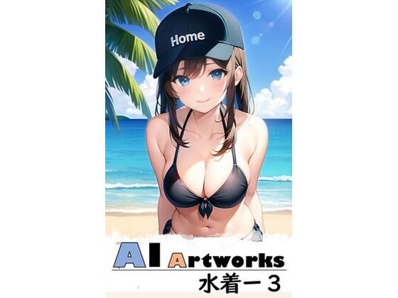 AI Artworks 水着3(AI_GravureArt) [d_326960]