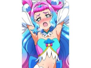 R-18キ○アラメ○ル(プレゼント) [d_397254]