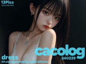 cacolog 0229 ドレス(niur) [d_402158]