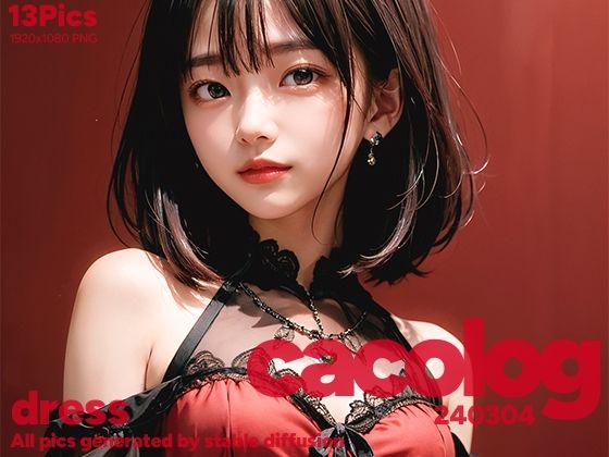 cacolog 0304 ドレス(niur) [d_402458]