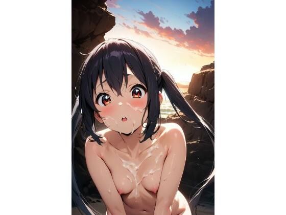 けいおん あずさ(リュ@AI) [d_407380]