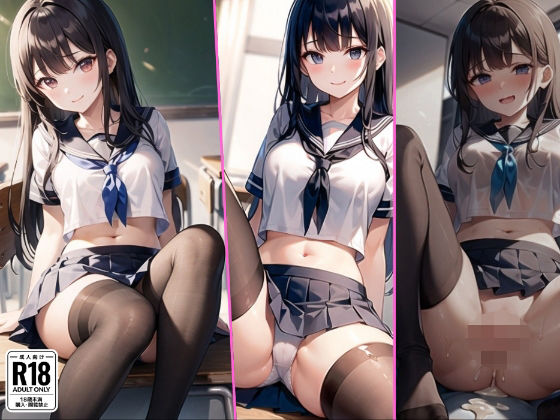 小魔系な黒タイツセーラー美少女がいやらしく挑発してきたのでナマえっちでお返し(ai生成で中出し天国) [d_413096]