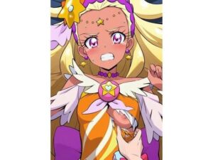 R-18キ○アソレ○ユ(プレゼント) [d_416848]