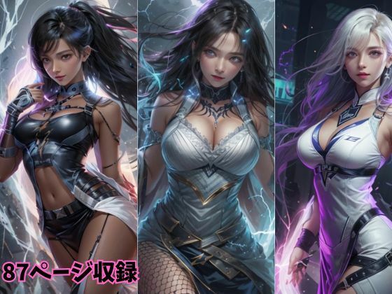 異世界の戦士たち: 戦闘美女の勇姿(夢幻出版) [d_419843]