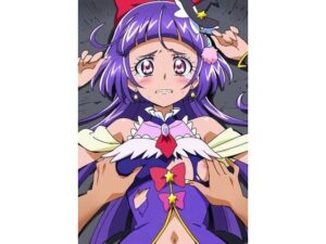 R-18キ○アマジ○ル2(プレゼント) [d_436644]