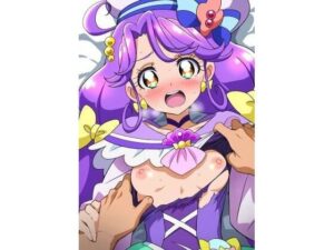 R-18キ○アコ○ラル(プレゼント) [d_436657]