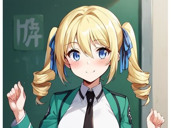 ア◯ジェリーナとエッチ(Big-oppai) [d_438301]