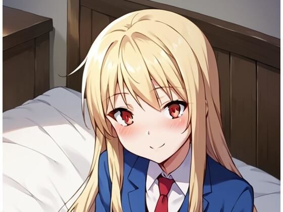 椎◯ましろとエッチ(Big-oppai) [d_441298]