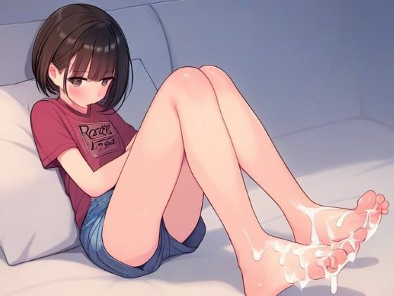 活発な女の子ほど性欲が強い〜悔しそうに足コキしてもらう〜(晴耕雨読) [d_447099]