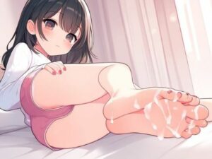 無口な女の子に頼み込んで踏んでもらう〜おじさんと足コキレッスン〜(晴耕雨読) [d_447500]