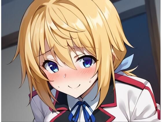 シ◯ルロットとエッチする。(SyoU) [d_450582]