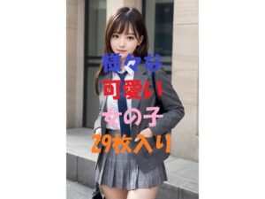 aigirlphotoコラボ＃3(AIGirlPhoto-5) [d_450984]