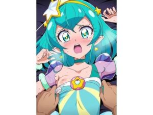 R-18キ○アミ○キー(プレゼント) [d_451882]