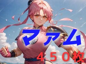 ・・・聖母だ・・・！(AIUEOEKAKI) [d_474231]