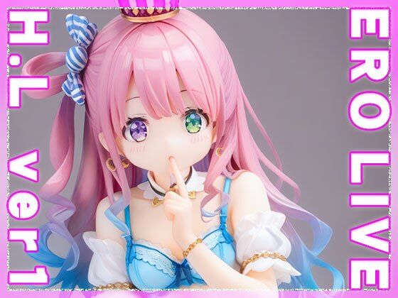 【同人】エロライブ〜姫○ルーナ ver.1(同人ハーレム) [d_477783]