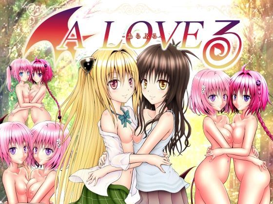 あらぶる〜レズ総集編2024〜(あらぶる) [d_477895]