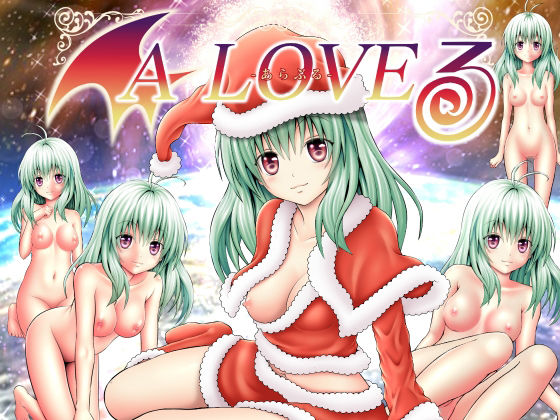 あらぶる〜アイドル総集編2024〜(あらぶる) [d_477897]