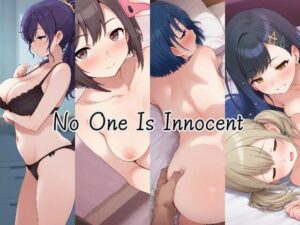 No One Is Innocent(アデリーペンギン保護区) [d_478769]