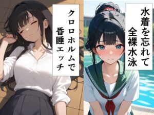 此処から漫画セット(此処から) [d_482055]