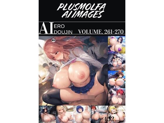 plusmolfa CG集纏め Vol.261〜270(plusmolfa AI images) [d_483153]