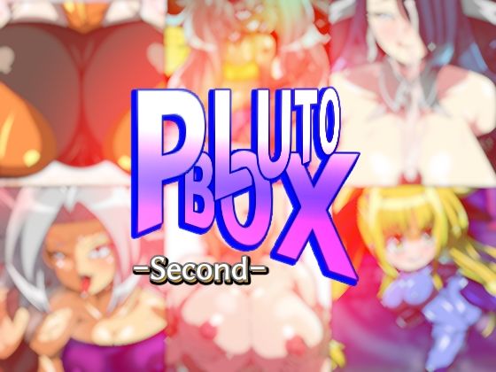 PLUTOBOX-Second-(PLUTO) [d_483429]